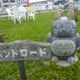 Illustration for article titled Japans Cute and Nerdy Stone Statues Will Delight You